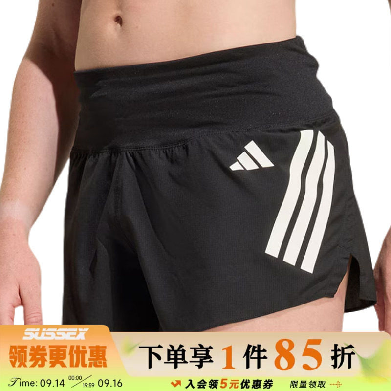阿迪达斯运动休闲短裤