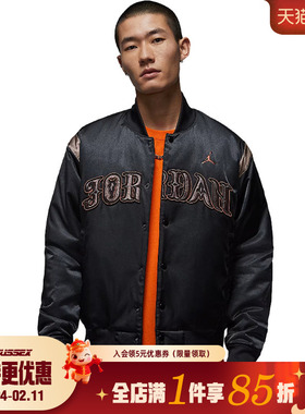 nike耐克春季男子JORDAN CNY运动休闲棉服外套IQ3951-010
