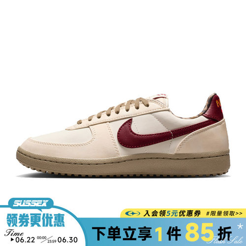 nike耐克运动鞋休闲鞋