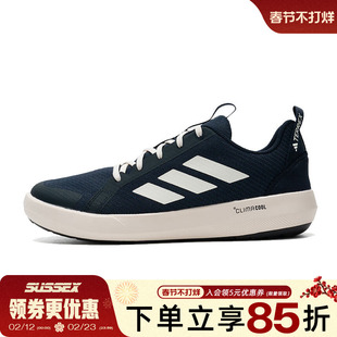 阿迪达斯夏季男鞋TERREX BOAT LACE运动鞋户外休闲鞋JI3500