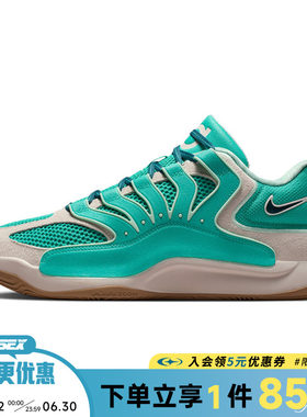 nike耐克运动鞋休闲鞋