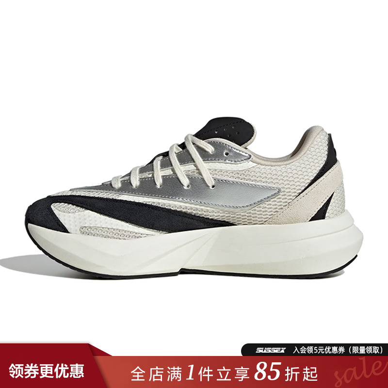 阿迪达斯运动训练跑步鞋