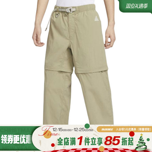 nike耐克运动休闲长裤