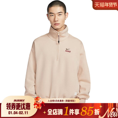 nike耐克运动休闲卫衣