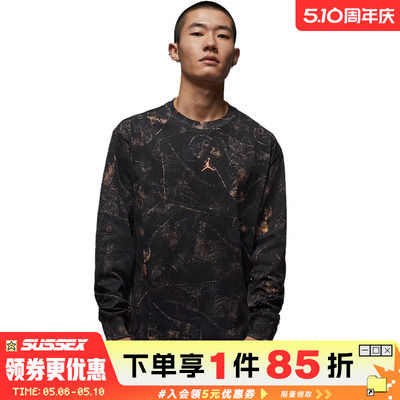 nike耐克运动训练休闲T恤