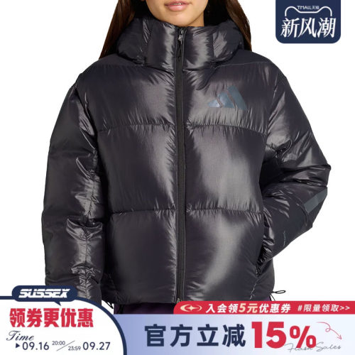 阿迪达斯运动休闲羽绒服