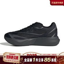 阿迪达斯夏季男鞋LIGHTBLAZE运动鞋训练跑步鞋JR7326