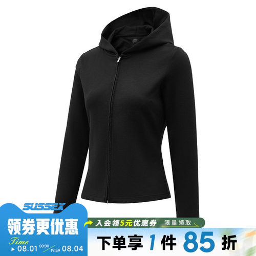 nike耐克运动休闲夹克外套