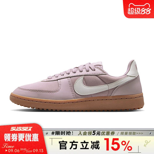 nike耐克运动鞋休闲鞋