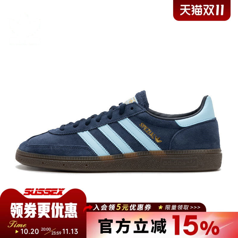 阿迪达斯运动鞋休闲鞋