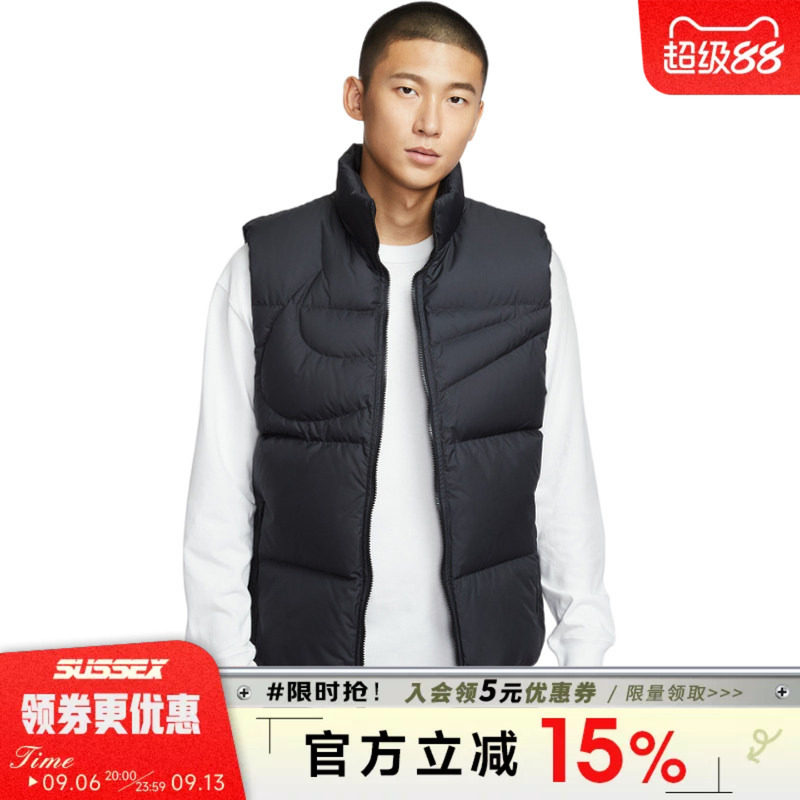 nike耐克运动休闲羽绒服