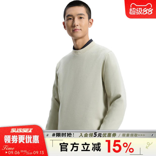 阿迪达斯运动休闲卫衣