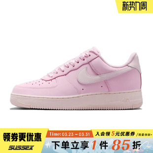 女鞋 IR0871 AF1空军一号运动鞋 板鞋 600 休闲鞋 nike耐克夏季