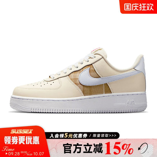 nike耐克运动鞋休闲鞋