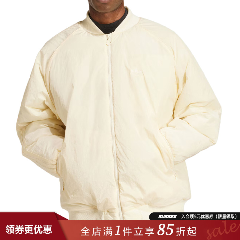 阿迪达斯运动休闲棉服