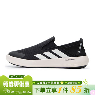 BOAT运动鞋 阿迪达斯夏季 男女鞋 TERREX JI3502 户外休闲鞋