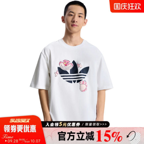 阿迪达斯运动训练休闲T恤