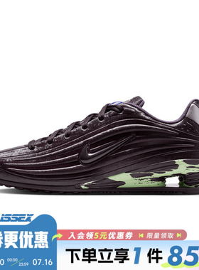 nike耐克夏季女鞋SHOX Z PEARL运动鞋训练跑步鞋IU6262-666