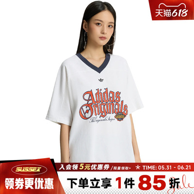 阿迪达斯运动训练休闲T恤