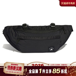 阿迪达斯春季 男女包运动休闲单肩包腰包KR5138