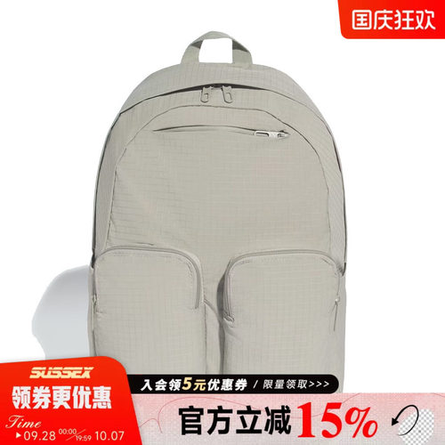 阿迪达斯运动休闲双肩包