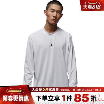 nike耐克运动训练休闲T恤