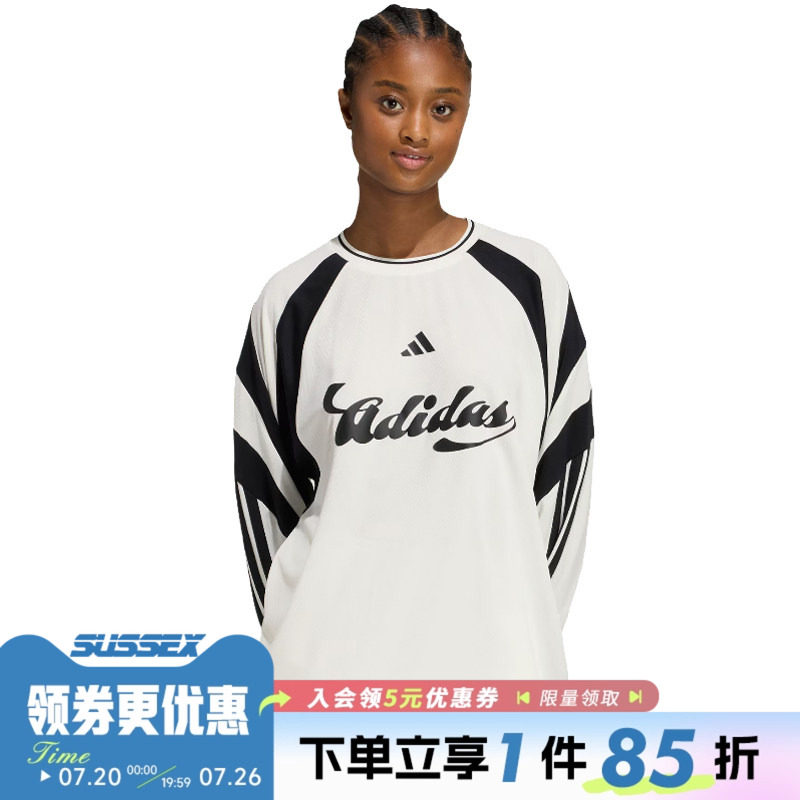 adidas阿迪达斯秋季女子运动休闲圆领长袖T恤KC4007
