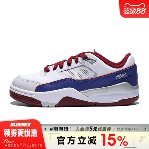 nike耐克运动休闲童鞋