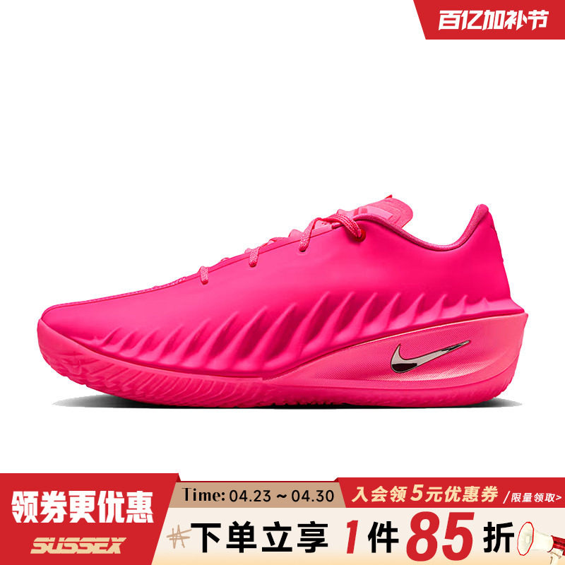 nike耐克春季男鞋G.T. CUT 4 KY PER EP运动鞋篮球鞋IO8117-600