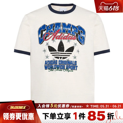阿迪达斯运动训练休闲T恤