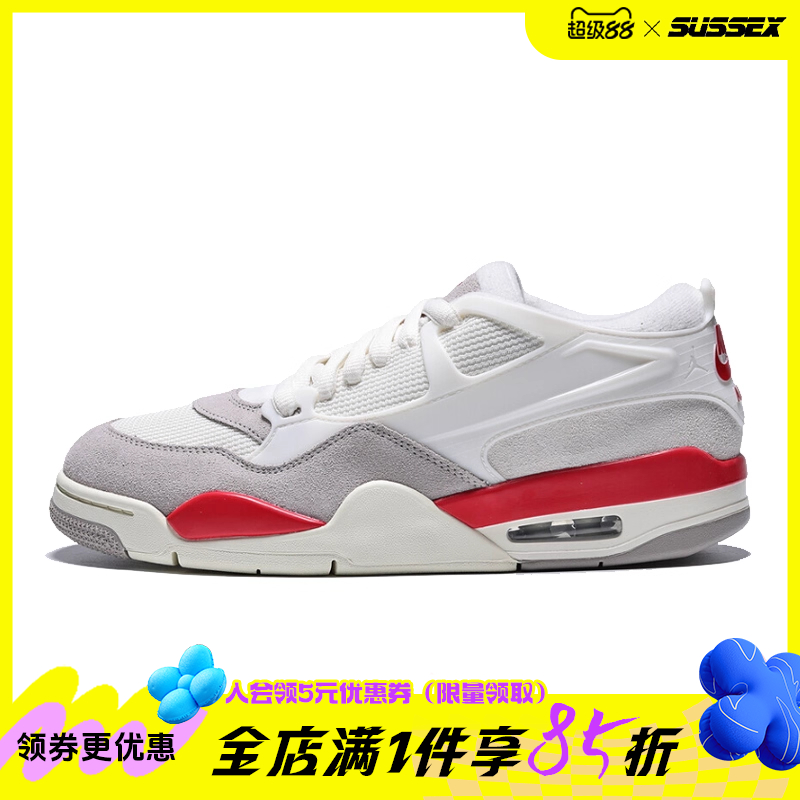 nike耐克运动鞋休闲鞋