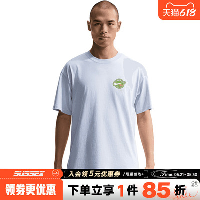 nike耐克运动训练休闲T恤