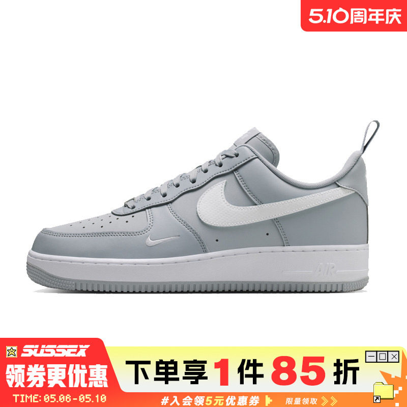 nike耐克夏季男鞋AF1空军一号运动鞋休闲鞋板鞋IR5599-002