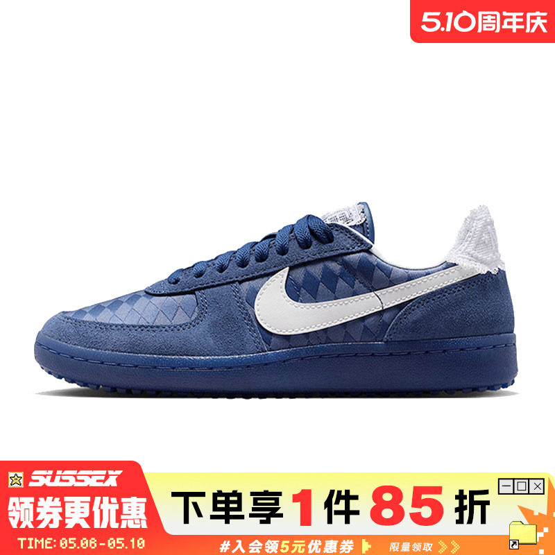 nike耐克夏季女鞋FIELD GENERAL运动鞋休闲鞋IH2487-400