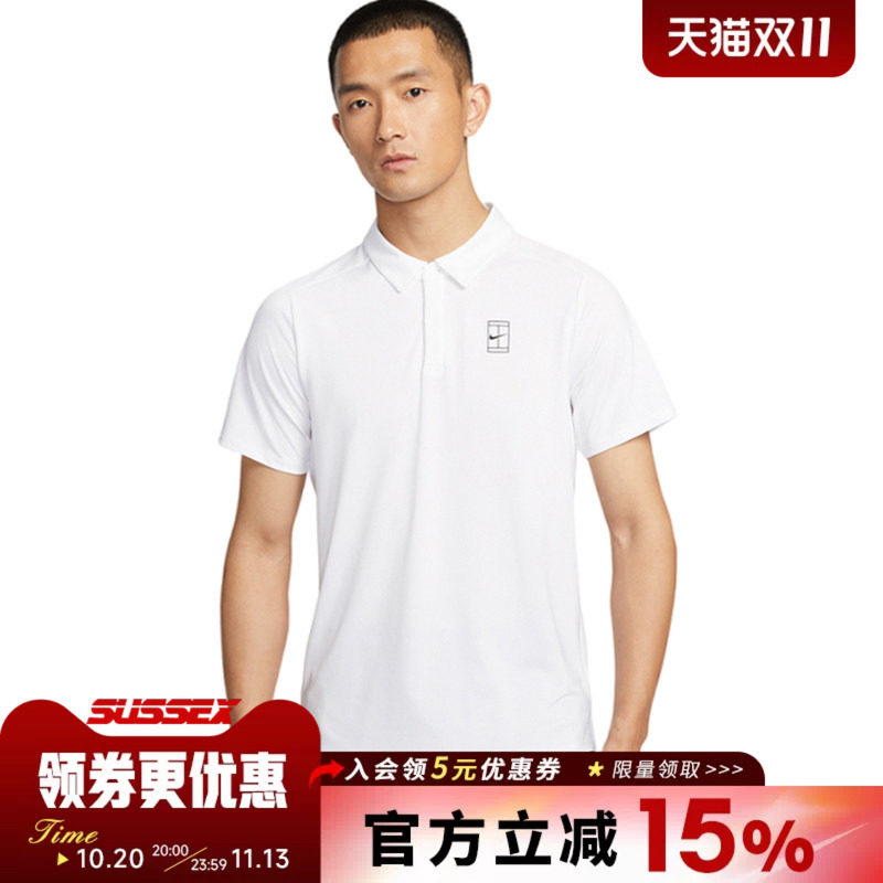nike耐克运动训练休闲T恤