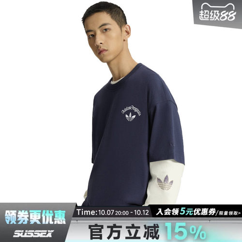 阿迪达斯运动训练休闲T恤