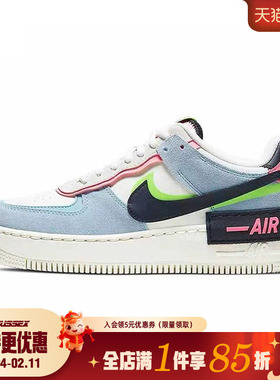 nike耐克春季女鞋AF1空军一号运动鞋休闲鞋板鞋CU8591-101