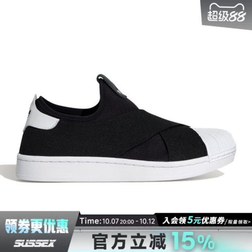 阿迪达斯运动鞋休闲鞋