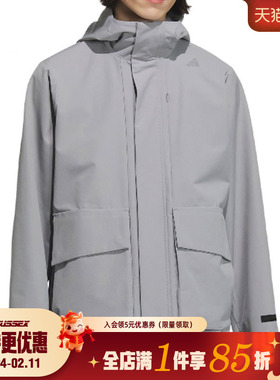 阿迪达斯春季男子运动休闲夹克外套JM0962