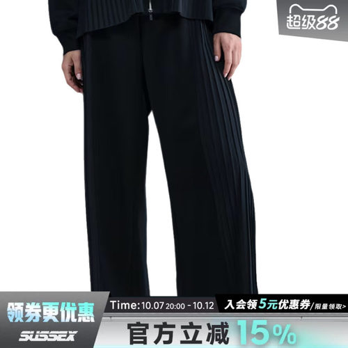 nike耐克运动休闲长裤