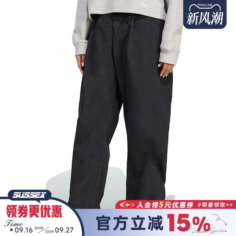 adidas阿迪达斯三叶草ADICOLOR夏季女子休闲梭织裤运动长裤JX8111										