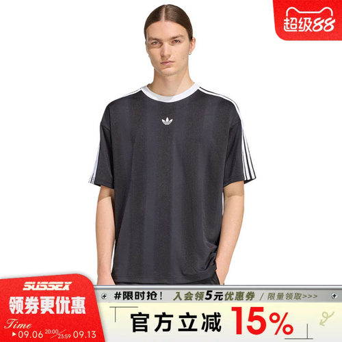 阿迪达斯运动训练休闲T恤