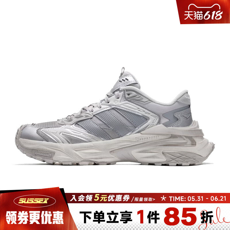 阿迪达斯春季男女鞋XLG STORM EDGE运动鞋训练跑步鞋KJ4569