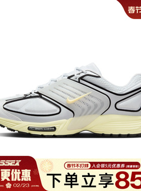 nike耐克夏季男鞋AIR PEGASUS WAVE运动鞋训练跑步鞋IB0612-008