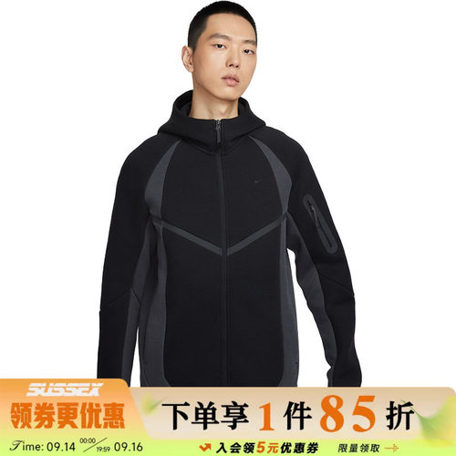 nike耐克运动休闲夹克外套