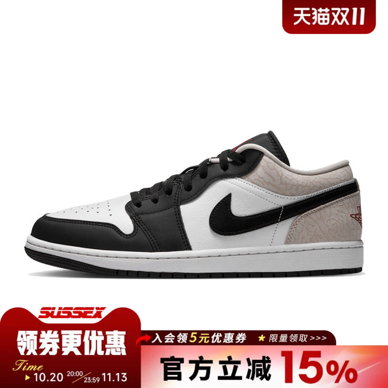 nike耐克运动鞋休闲鞋