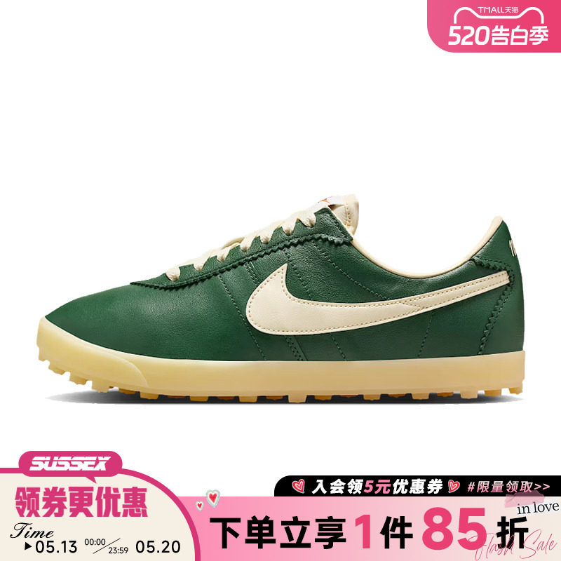 nike耐克春季女鞋ASTROGRABBER LTHR运动鞋休闲鞋II1259-300