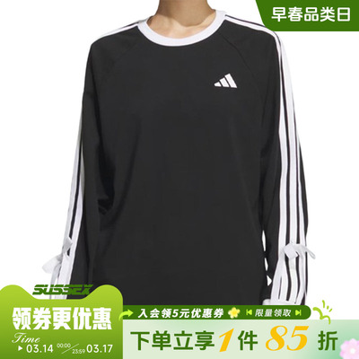 阿迪达斯运动训练休闲T恤