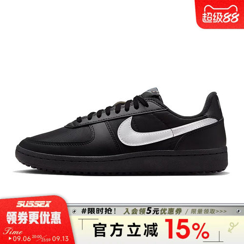 nike耐克运动鞋休闲鞋