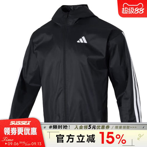 阿迪达斯运动休闲夹克外套